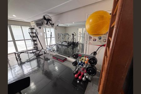 Apartamento à venda com 54m², 2 quartos e 1 vaga