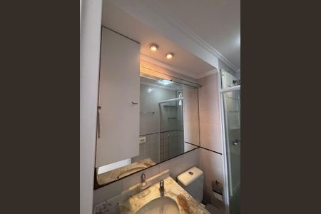 Apartamento à venda com 54m², 2 quartos e 1 vaga