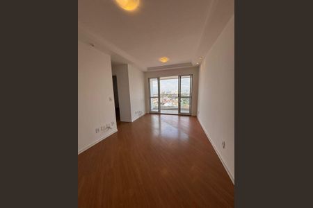 Apartamento à venda com 54m², 2 quartos e 1 vaga