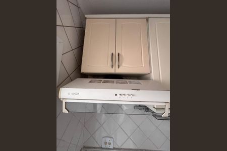 Apartamento à venda com 54m², 2 quartos e 1 vaga