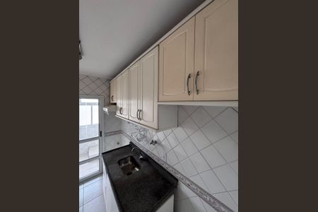 Apartamento à venda com 54m², 2 quartos e 1 vaga