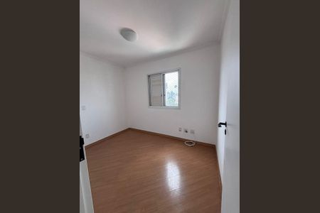 Apartamento à venda com 54m², 2 quartos e 1 vaga