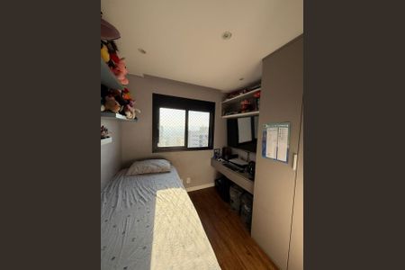 Apartamento à venda com 57m², 2 quartos e 1 vaga