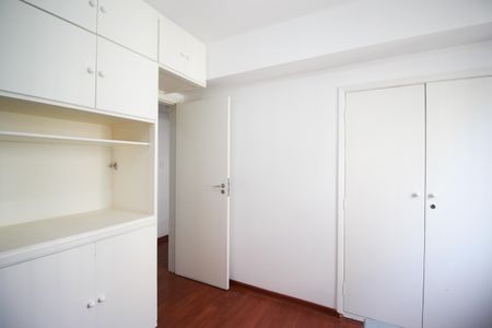 Apartamento à venda com 86m², 3 quartos e 1 vagaQuarto 2