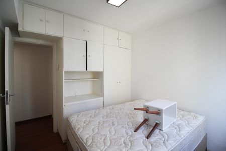 Apartamento à venda com 86m², 3 quartos e 1 vagaQuarto 1