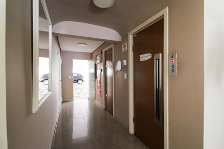 Apartamento à venda com 86m², 3 quartos e 1 vagaHall