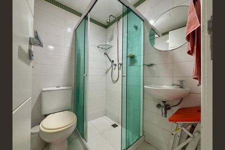 Apartamento à venda com 287m², 4 quartos e 2 vagasBanheiro de Serviço