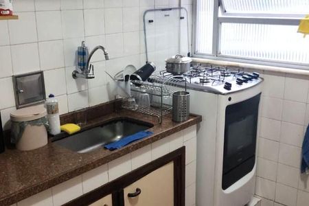 Apartamento à venda com 101m², 3 quartos e 1 vaga
