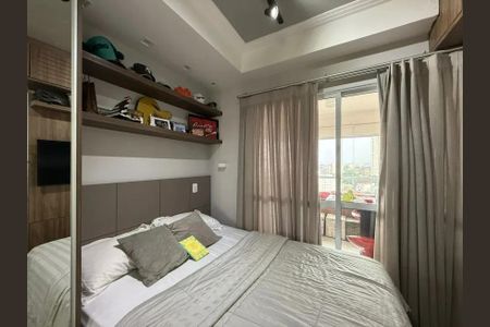 Apartamento à venda com 41m², 1 quarto e 1 vaga