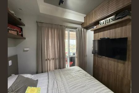 Apartamento à venda com 41m², 1 quarto e 1 vaga
