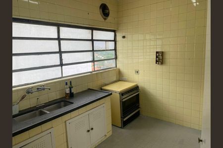 Apartamento à venda com 247m², 4 quartos e 2 vagas