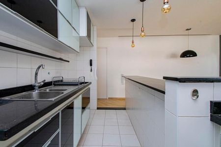 Apartamento à venda com 85m², 2 quartos e 2 vagas