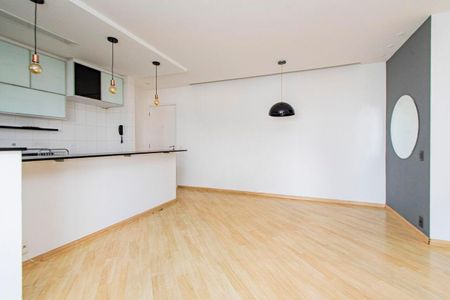 Apartamento à venda com 85m², 2 quartos e 2 vagas