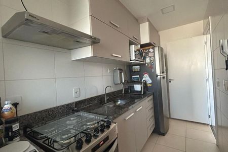 Apartamento à venda com 61m², 2 quartos e 1 vaga