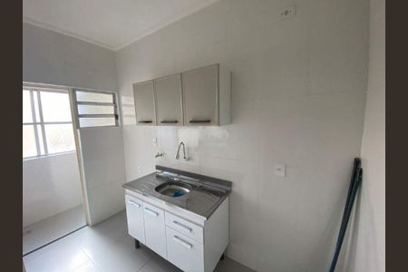Apartamento à venda com 45m², 1 quarto e sem vaga