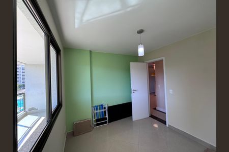 Apartamento à venda com 94m², 3 quartos e 2 vagas Apartamento à venda com 94m², 3 quartos e 2 vagasQuarto 2