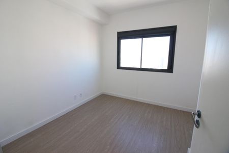 Apartamento para alugar com 55m², 2 quartos e 1 vagaSuíte 1