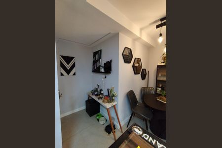 Apartamento para alugar com 42m², 1 quarto e 1 vagaSala