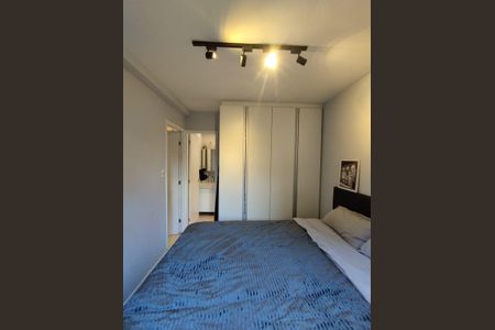 Apartamento para alugar com 42m², 1 quarto e 1 vagaQuarto 1