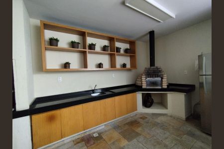 Apartamento para alugar com 42m², 1 quarto e 1 vagaÁrea comum
