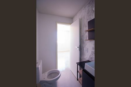 Apartamento à venda com 70m², 2 quartos e 1 vaga Apartamento à venda com 70m², 2 quartos e 1 vagaBanheiro da Suíte