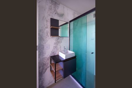 Apartamento à venda com 70m², 2 quartos e 1 vaga Apartamento à venda com 70m², 2 quartos e 1 vagaBanheiro da Suíte