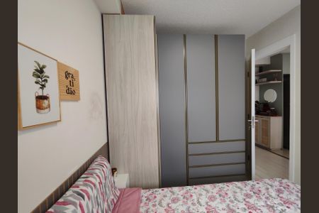 Apartamento à venda com 35m², 2 quartos e sem vagaQuarto 2