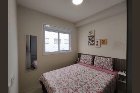 Apartamento à venda com 35m², 2 quartos e sem vagaQuarto 2