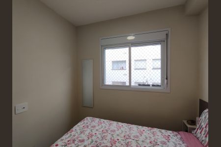 Apartamento à venda com 35m², 2 quartos e sem vagaQuarto 2