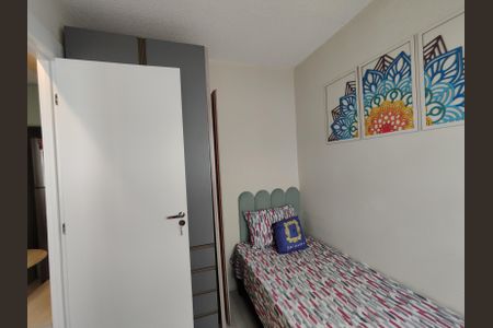 Apartamento à venda com 35m², 2 quartos e sem vagaQuarto 1