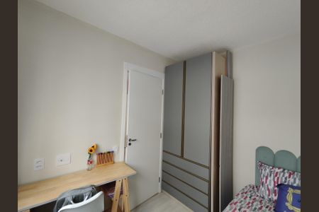 Apartamento à venda com 35m², 2 quartos e sem vagaQuarto 1