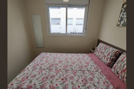 Apartamento à venda com 35m², 2 quartos e sem vagaQuarto 2