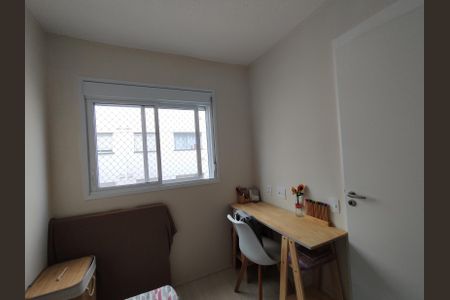 Apartamento à venda com 35m², 2 quartos e sem vagaQuarto 1