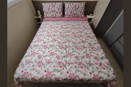 Apartamento à venda com 35m², 2 quartos e sem vagaQuarto 2