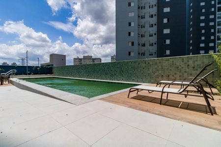 Studio para alugar com 25m², 1 quarto e 1 vagaÁrea comum