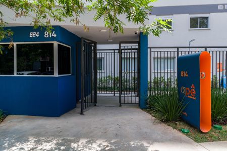 Studio para alugar com 25m², 1 quarto e 1 vagaFachada 