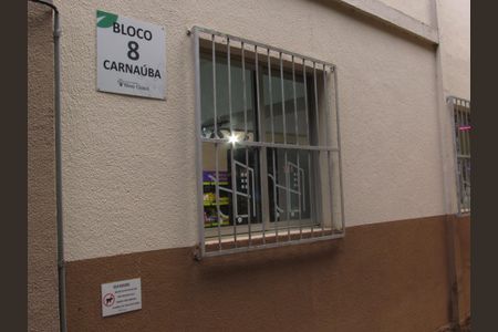 Apartamento à venda com 76m², 3 quartos e 1 vagaÁrea comum