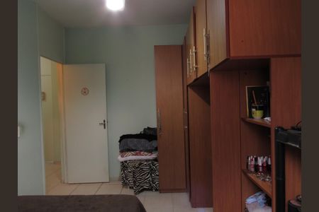 Apartamento à venda com 76m², 3 quartos e 1 vagaQuarto 1