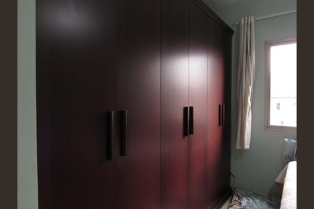 Apartamento à venda com 76m², 3 quartos e 1 vagaQuarto 2