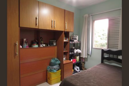 Apartamento à venda com 76m², 3 quartos e 1 vagaQuarto 1