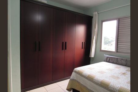 Apartamento à venda com 76m², 3 quartos e 1 vagaQuarto 2