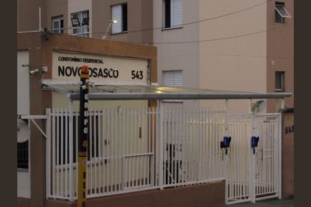 Apartamento à venda com 76m², 3 quartos e 1 vagaFachada 