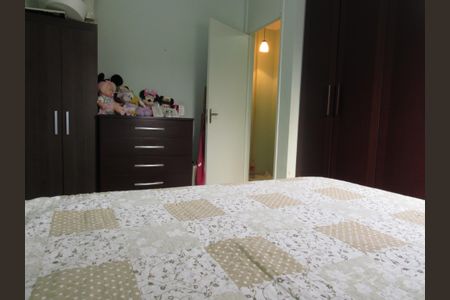 Apartamento à venda com 76m², 3 quartos e 1 vagaQuarto 2