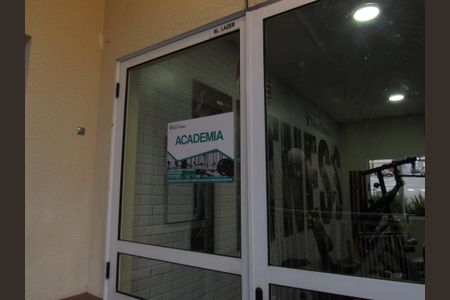 Apartamento à venda com 76m², 3 quartos e 1 vagaÁrea comum