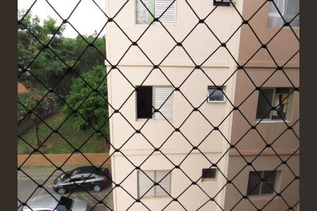 Apartamento à venda com 76m², 3 quartos e 1 vagaVista Quarto 1