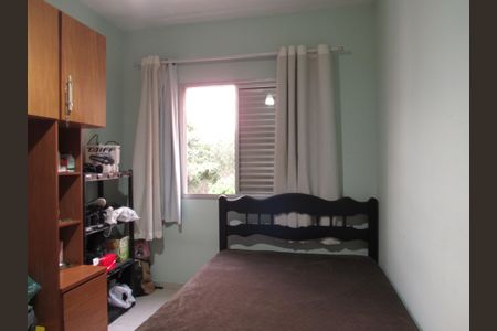 Apartamento à venda com 76m², 3 quartos e 1 vagaQuarto 1