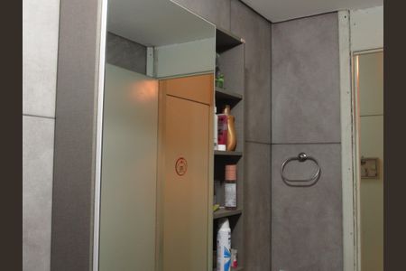 Apartamento à venda com 76m², 3 quartos e 1 vagaBanheiro Social