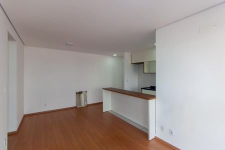Apartamento para alugar com 59m², 2 quartos e 1 vagaSala
