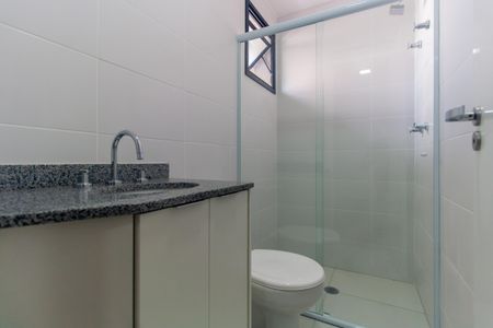 Apartamento para alugar com 59m², 2 quartos e 1 vagaBanheiro da Suíte