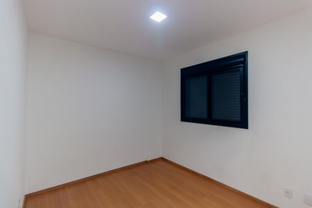 Apartamento para alugar com 59m², 2 quartos e 1 vagaSuíte